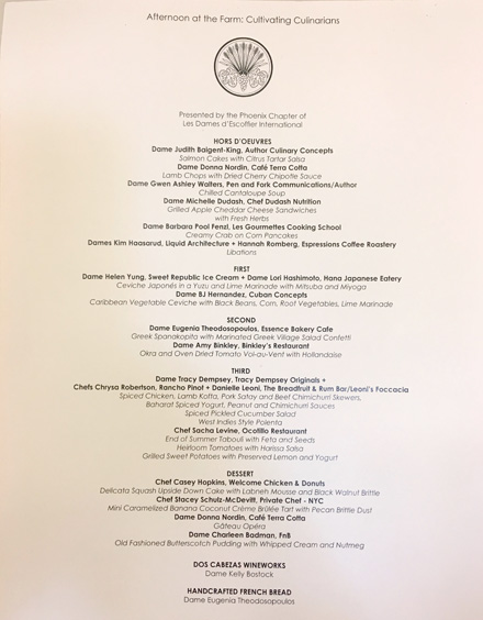 full-menu